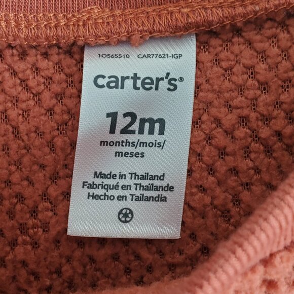 Carters/Gap/Nicolodeon Kids Sweater/Jacket Bundle SZ 12M - Picture 8 of 15